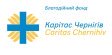 Розклад активностей Центру Життєстійкості