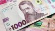 Продовження виплат ВПО у 2026 році: який дохід дає право на допомогу