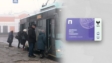 До уваги мешканців міста Чернігова, які користуються транспортними картками для безоплатного проїзду у громадському транспорті