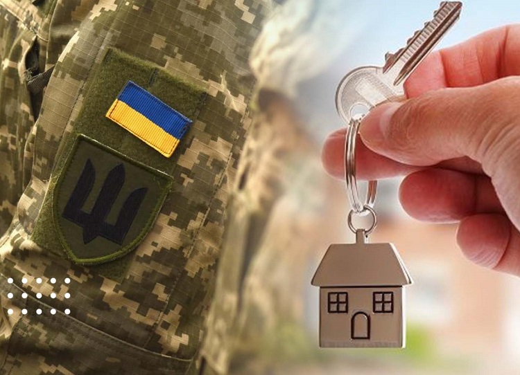 Новини ветеранської політики у місті Чернігові