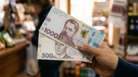 Одноразова виплата 1500 грн у квітні 2026 року: хто отримає допомогу та як нарахують кошти