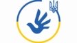 Права цивільних осіб, позбавлених особистої свободи внаслідок збройної агресії проти України, осіб, зниклих безвісти за особливих обставин, а також членів їхніх сімей