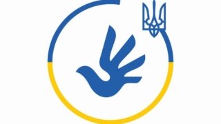 Права цивільних осіб, позбавлених особистої свободи внаслідок збройної агресії проти України, осіб, зниклих безвісти за особливих обставин, а також членів їхніх сімей