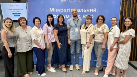 У місті Біла Церква відбувся Центральноукраїнський форум Рад ВПО