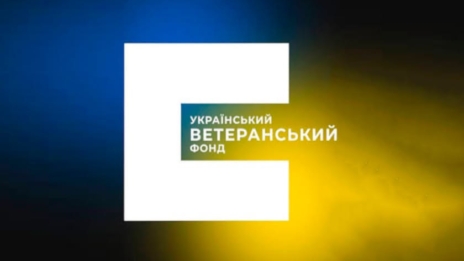 Опитування ветеранський фонд
