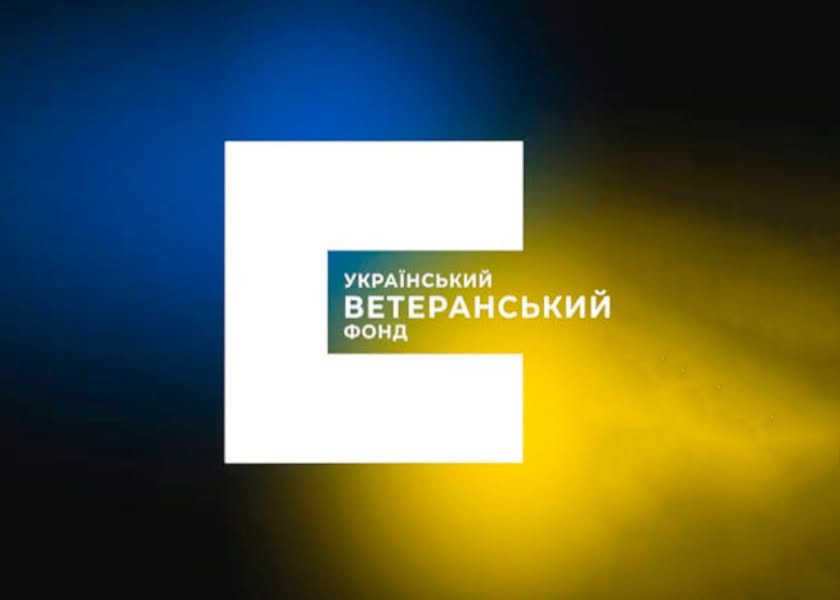 Опитування ветеранський фонд